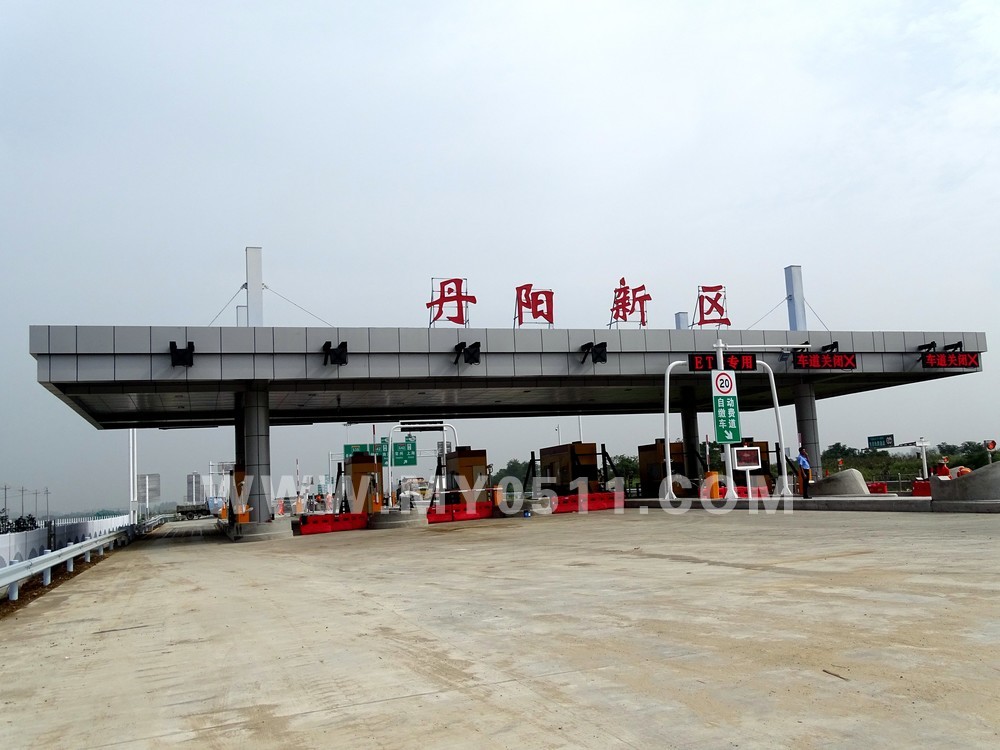 镇丹高速,丹大高速,丹锡高速_大山谷图库