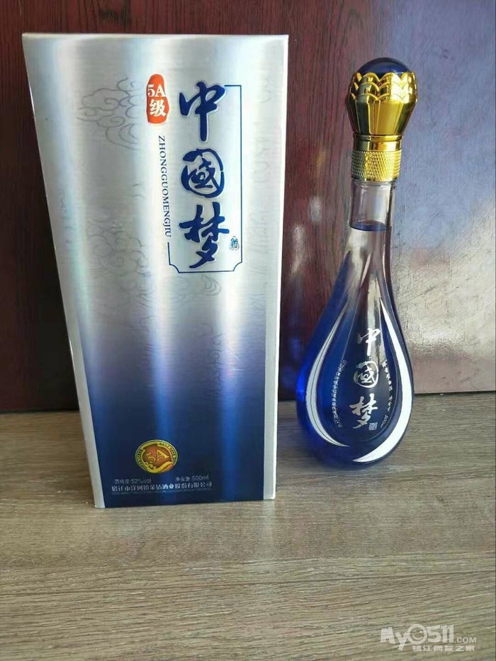 中国梦酒