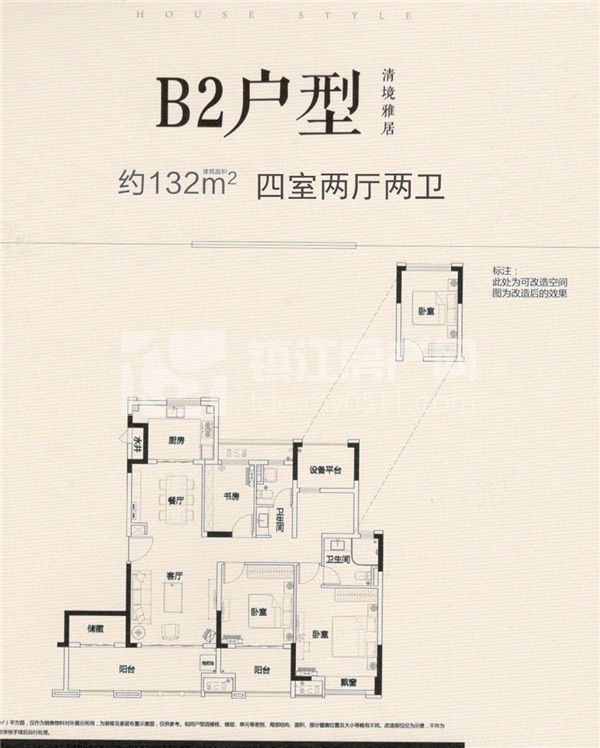 雅居乐新乐府户型图,雅居乐新地户型图,雅居乐户型图_大山谷图库