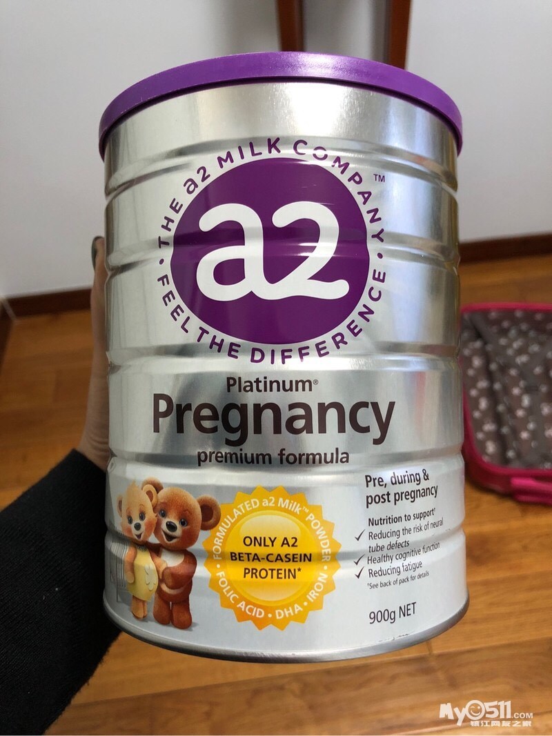 a2孕妇奶粉