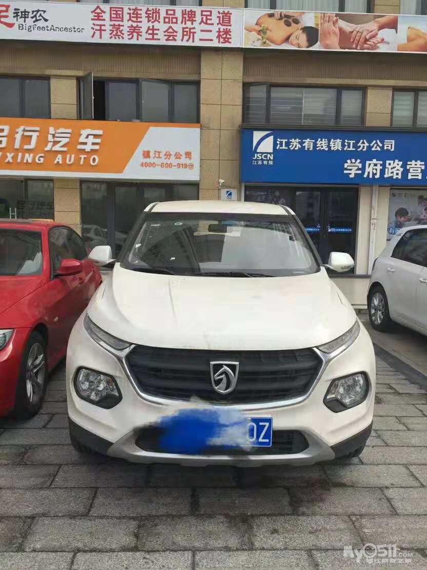 滴滴车型库