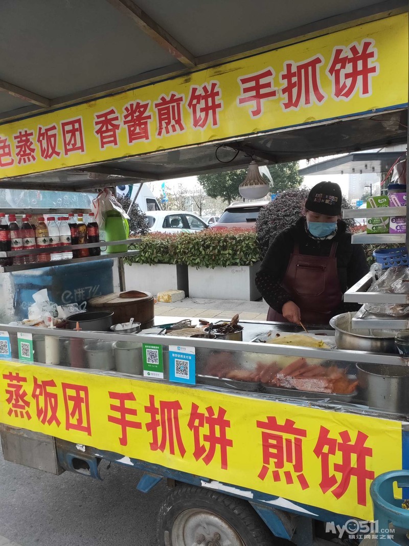 煎饼车转让 闲置转让 梦溪论坛 镇江,时事,招