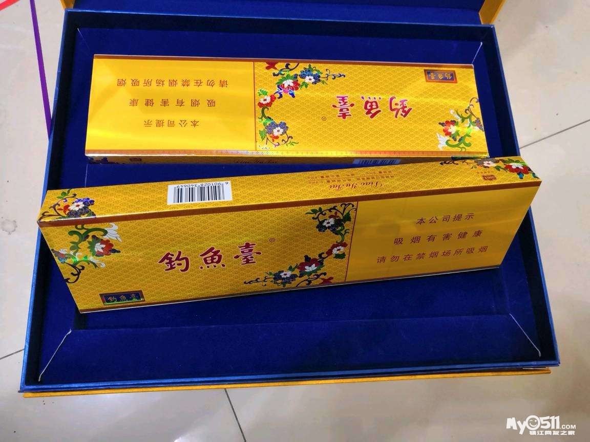 烟茶礼盒低价处理