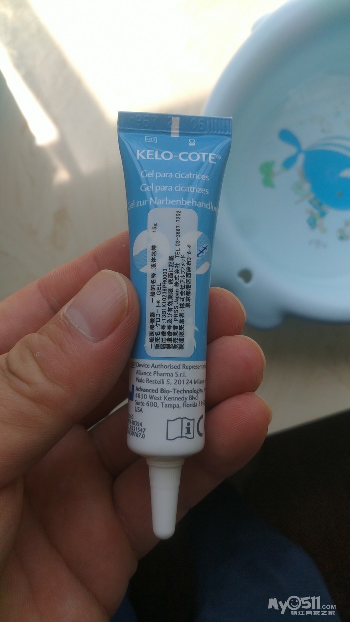 03 转进口疤克一盒