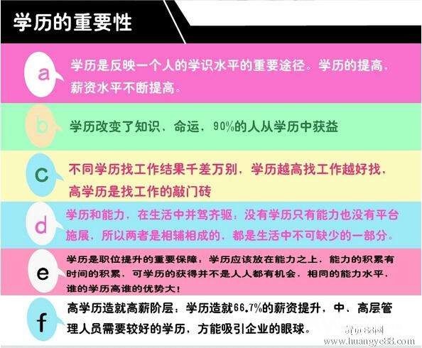 duppid1sut983高清图片