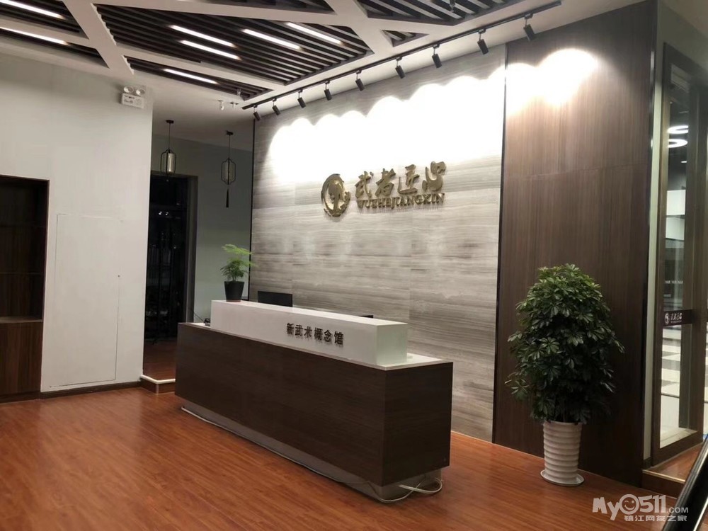 武者匠心一个深受孩子喜爱的武术馆
