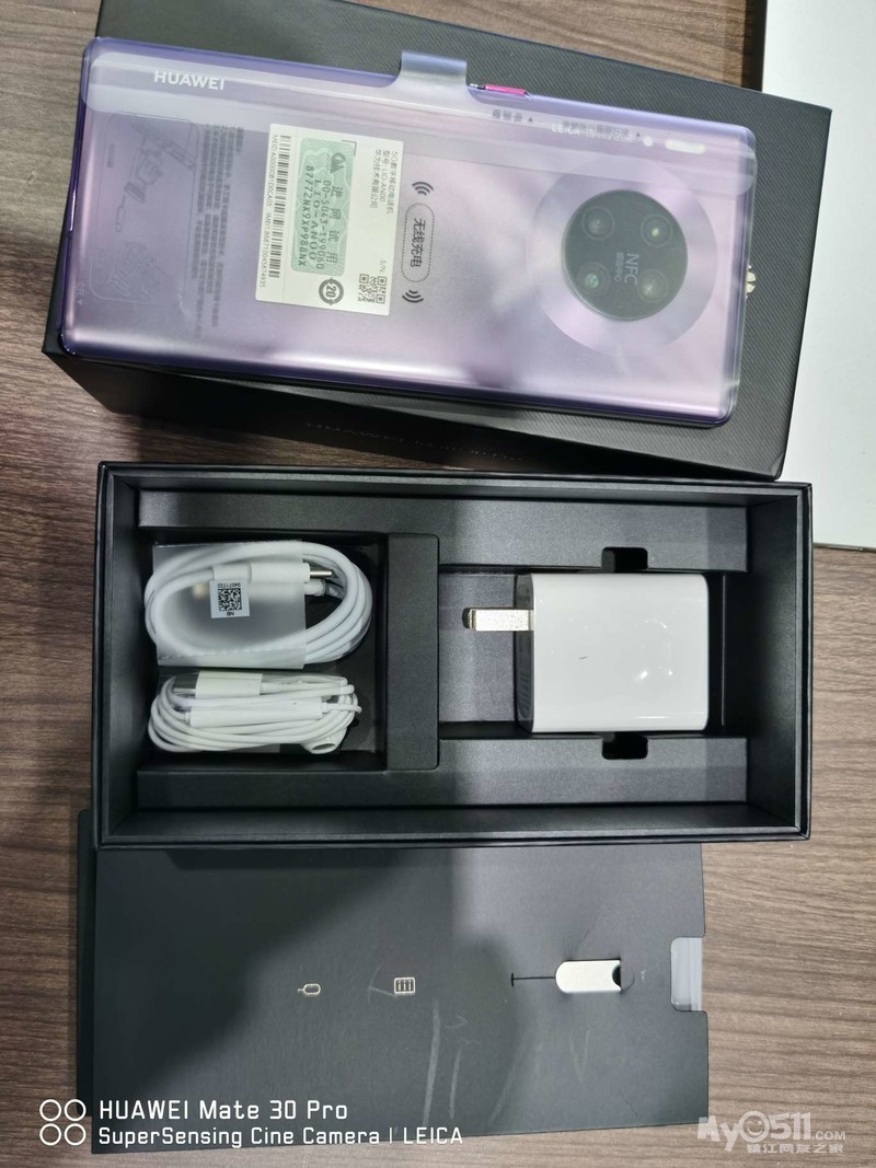 华为mate30pro耳机,华为mate40pro耳机 华为mate30pro 5g 8 258罗兰紫