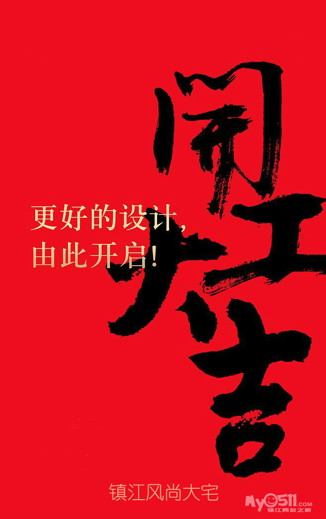祝福我们的客户,全家幸福!