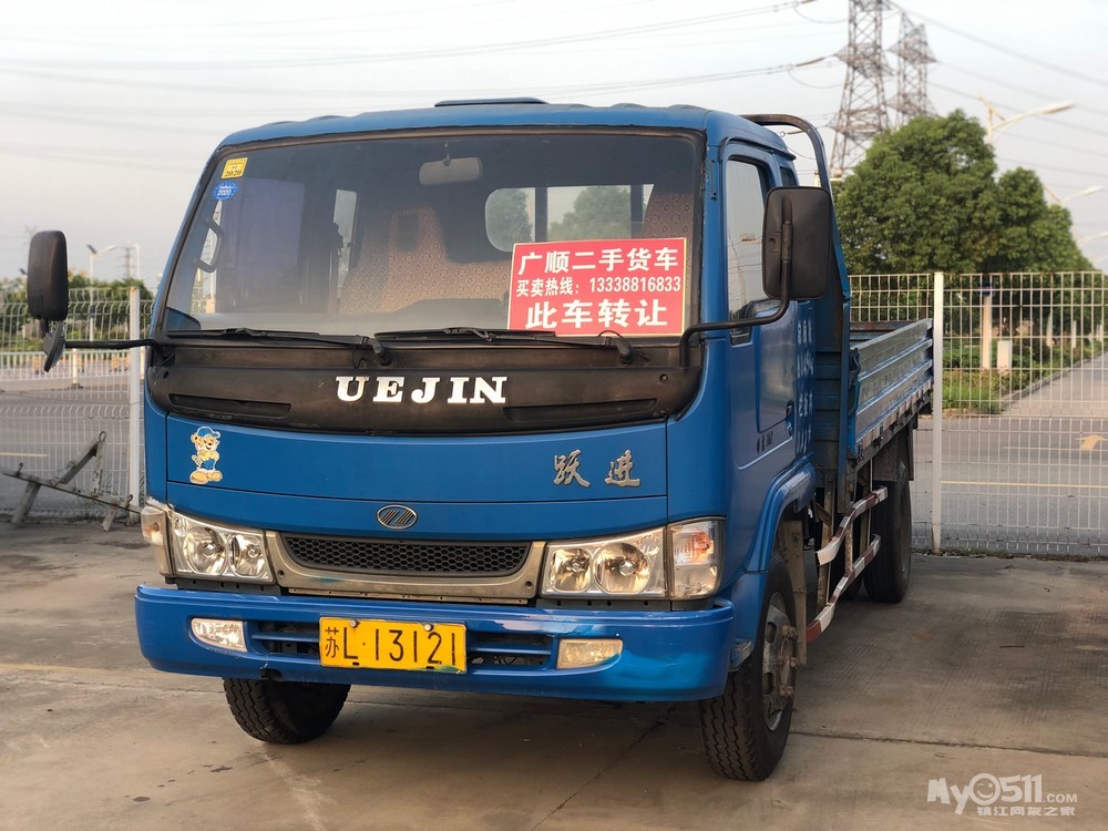 出售2010年跃进平板车4米23 - 镇江二手车 - 梦溪论坛