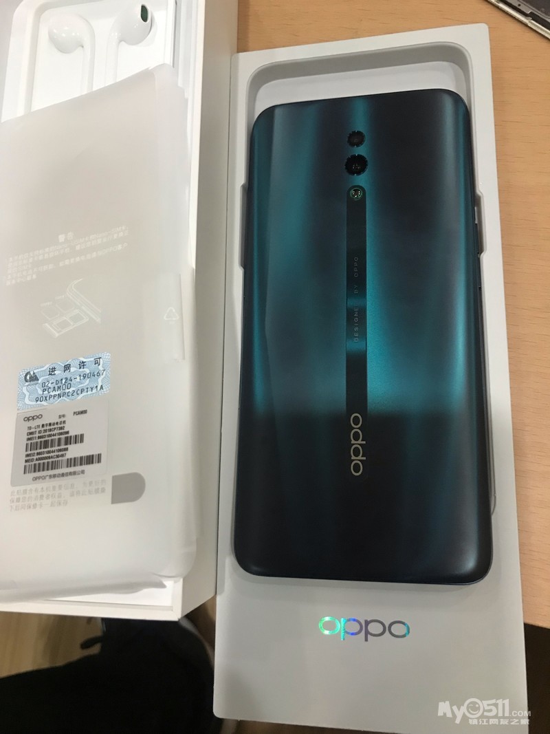 opporeno6 256g全套充新比专柜便宜一千出 [广告推广]
