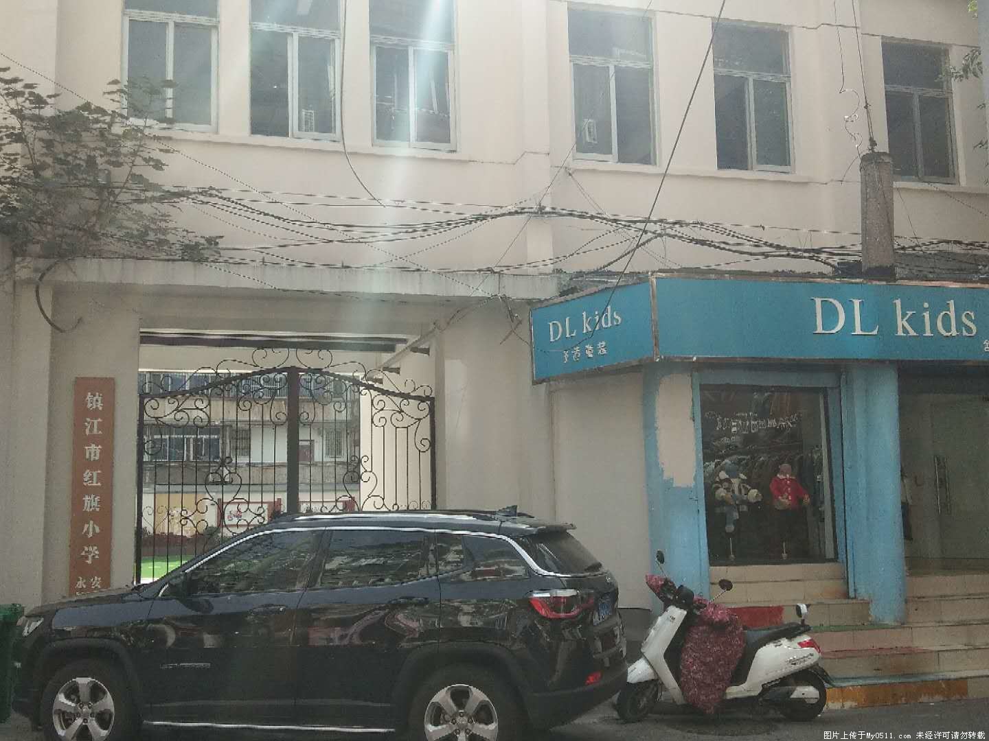 镇江二手房/镇江租房