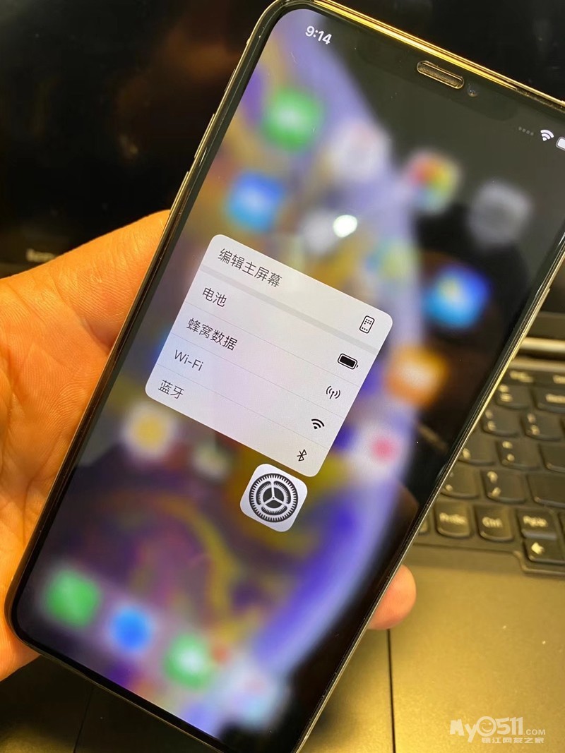 iphone xsmax 全网通 白色 256g