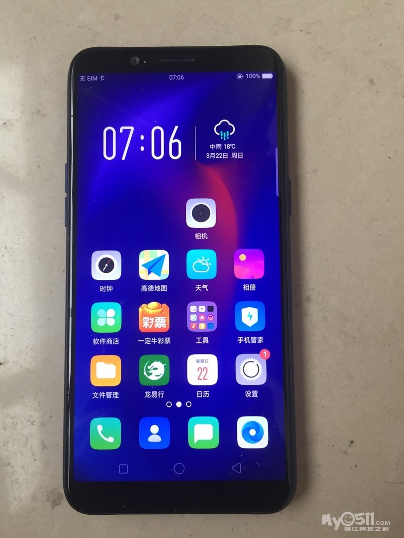 oppoa83t,4 64g,499元[广告推广]