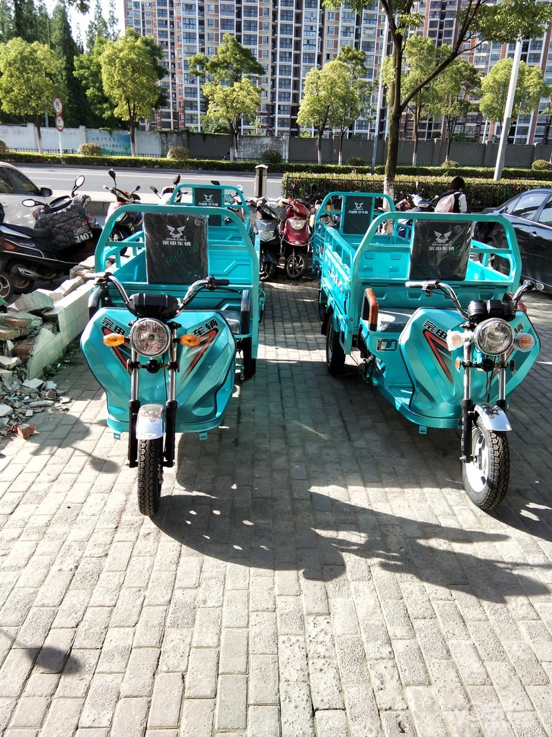全新宗申电动三轮车