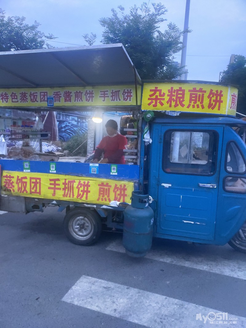 三轮车[广告推广]