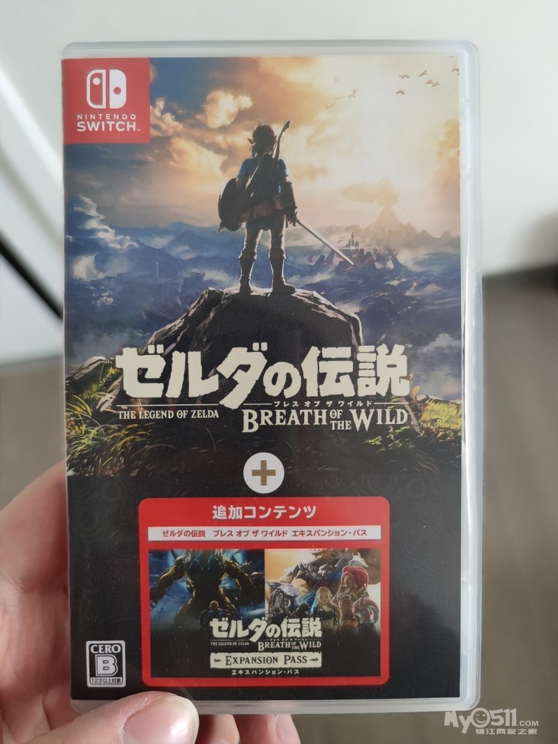 日版购买塞尔达dlc