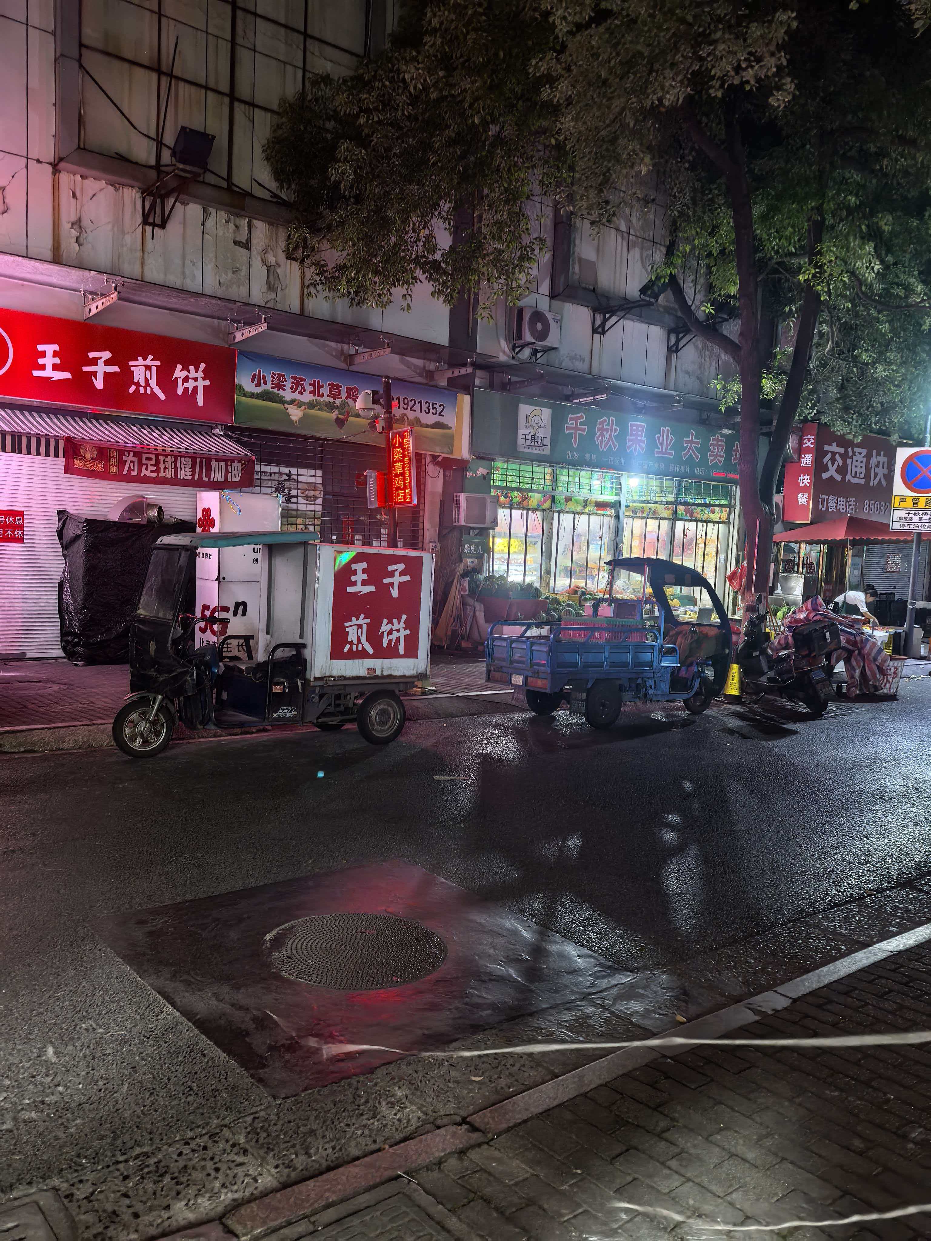 ǧ���ҵб����