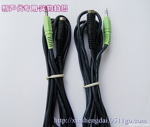 新声代耳机 森海塞尔、AKG、铁三角、天龙、