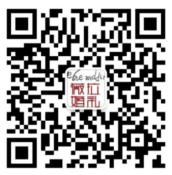 weixin