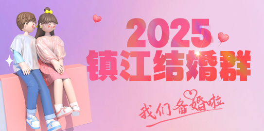 weixin