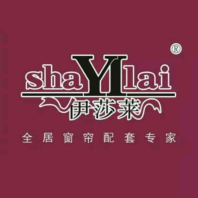 ***伊莎莱窗帘--招兵买马***