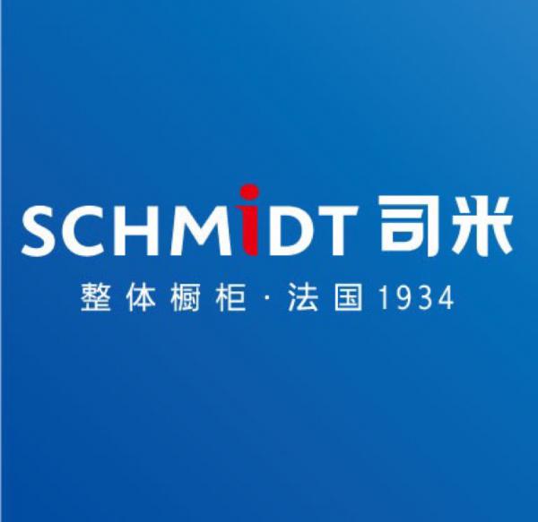 司米橱柜招贤纳士!销售顾问(若干)设计师(若干)