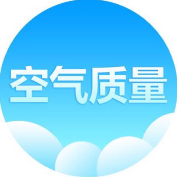 镇江这个空气质量也是无敌了,大家睡觉一定要关窗啊