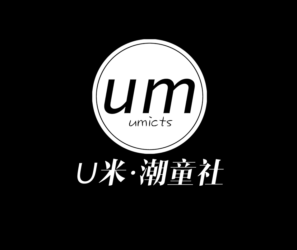 镇江u米儿童摄影:用绚丽的色彩,与纯真的孩子对话