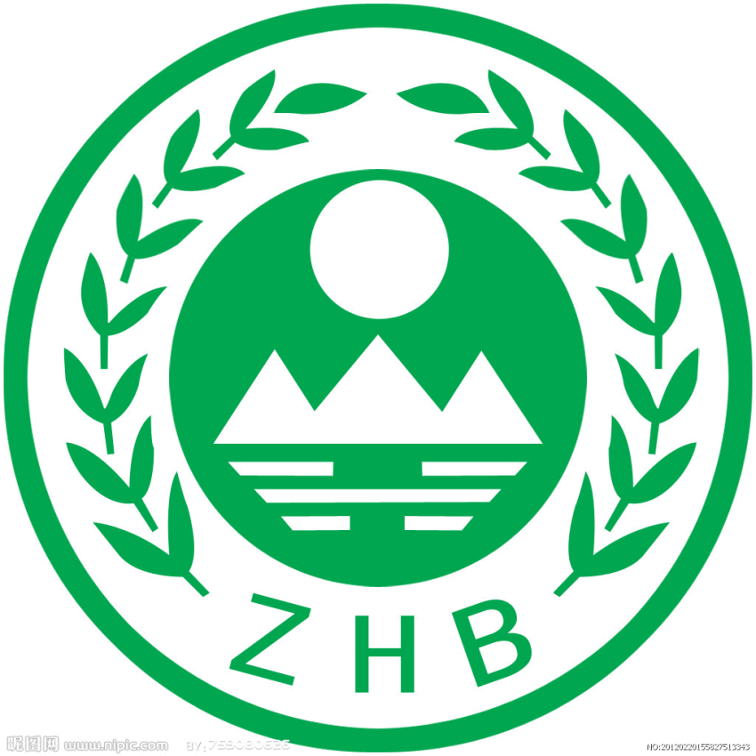 投诉镇江环保局-京口分局行政不作为,懒政