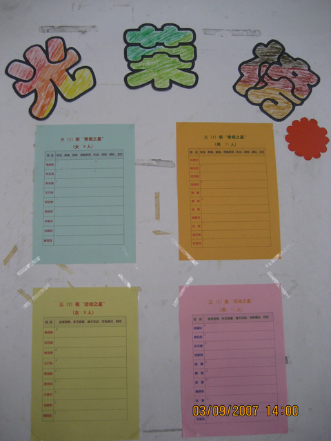 IMG_2652_Ew5Cc5tzjm64.jpg