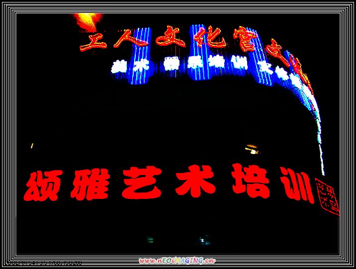 DSCN2064_WXBe7iK20XDM.jpg