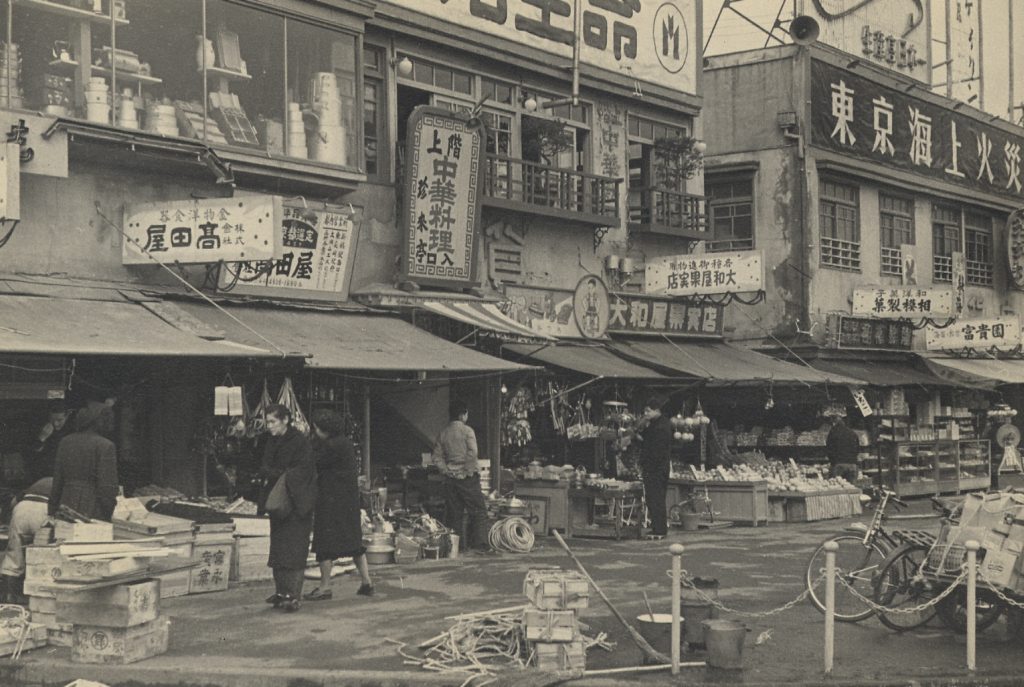 战败后 一九五零年的日本东京 (图)