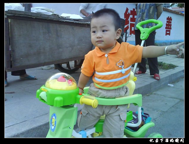 DSC00748_l3UHTOp2rxZT.jpg