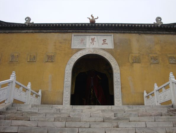 觅秋横山凹------一草一木总关情