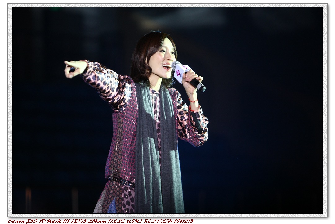 也跟着发范玮琪江大歌友会