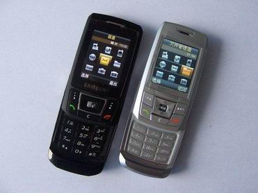 三星手机专卖//i718港行全配送2g卡//g608不用2000就拥有//d888双卡双