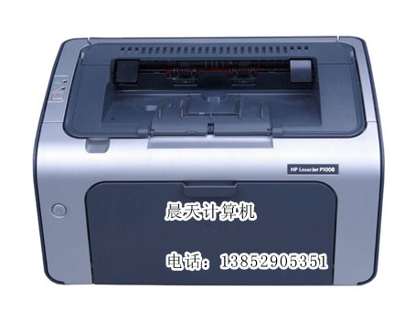 hp1008  hp1319f