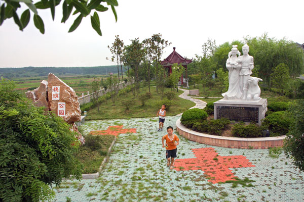 *行走在镇江的爱情村-槐荫村*