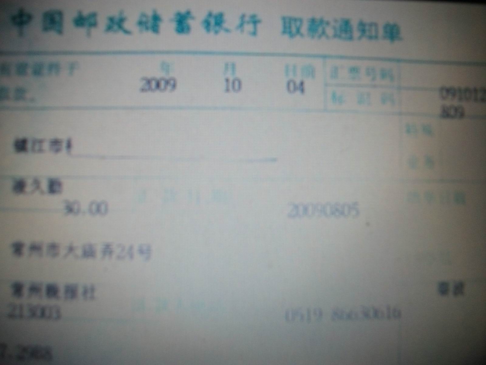 应试作文怎么写 本帖中我写的作文谢绝转载 - 