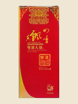 y6u5tcvEvL7Grg==_7ctaO2Suq1Kg.jpg