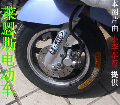 10041314056f287f2881cae732.jpg