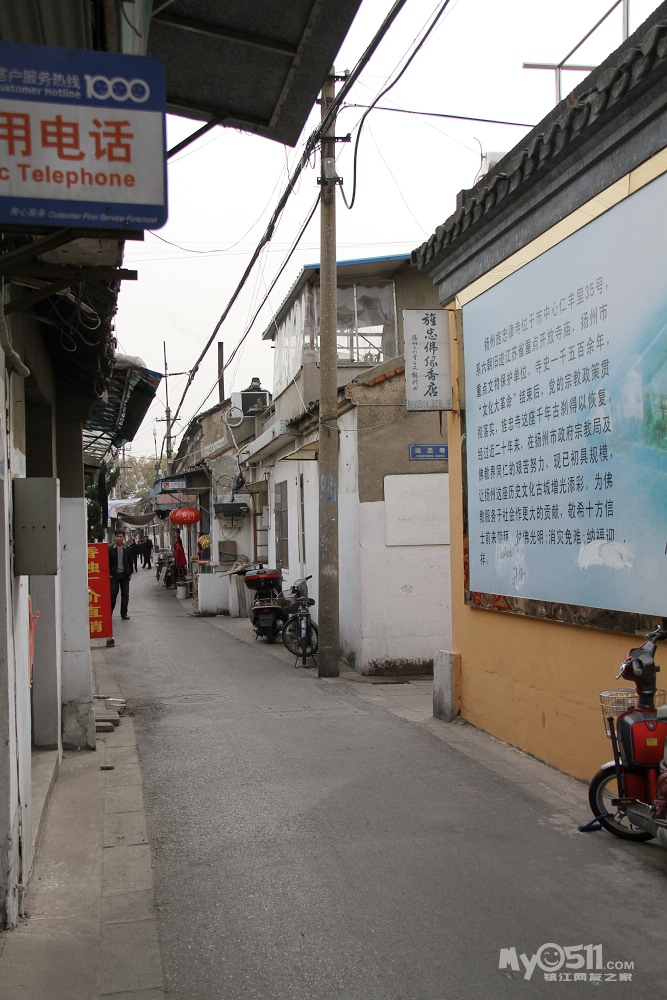 小巷深處藏古寺-----揚州毓賢街裡旌忠寺