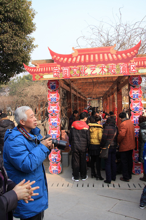 大年初四逛金山庙会