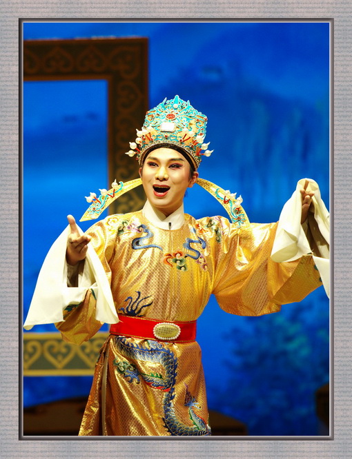 学习舞台摄影  越剧--状元打更>