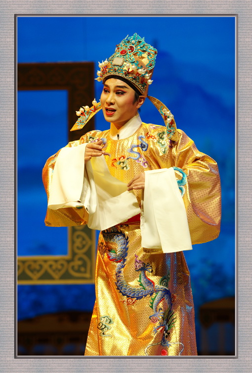 学习舞台摄影  越剧--状元打更>