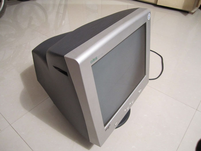 挥泪出一台闲置的17寸爱国者纯平显示器九点五成新(已出)