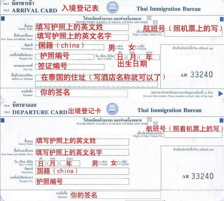 在斯里兰卡游走10天后_旅游购物攻略_旅游购物知识_旅游购物信息_百度