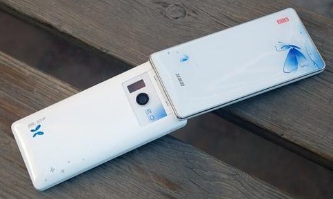 出售个步步高清韵化蝶i606