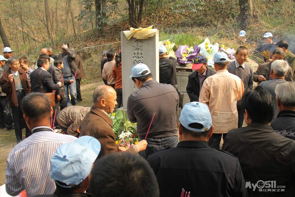 又是一年清明前 宗泽后裔祭祖忙