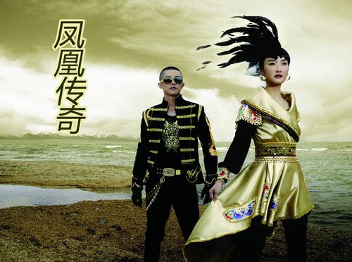 顶楼抢票啦 淹城大型演唱会,李玉刚,凤凰传奇,旭日阳刚等众多明星加盟